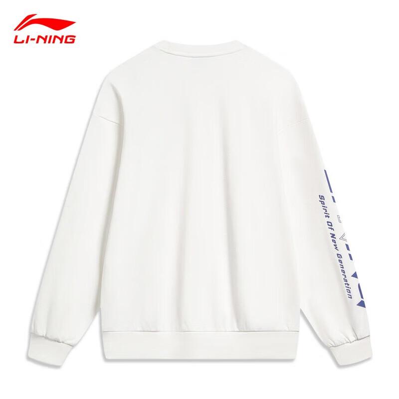Li-Ning Men's Casual Crew Neck Pullover Sweatshirt