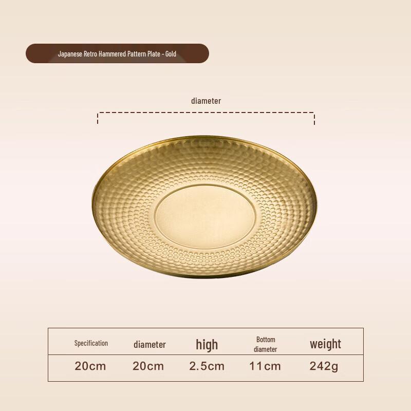 Hammered 304 Stainless Steel Golden Serving Plate