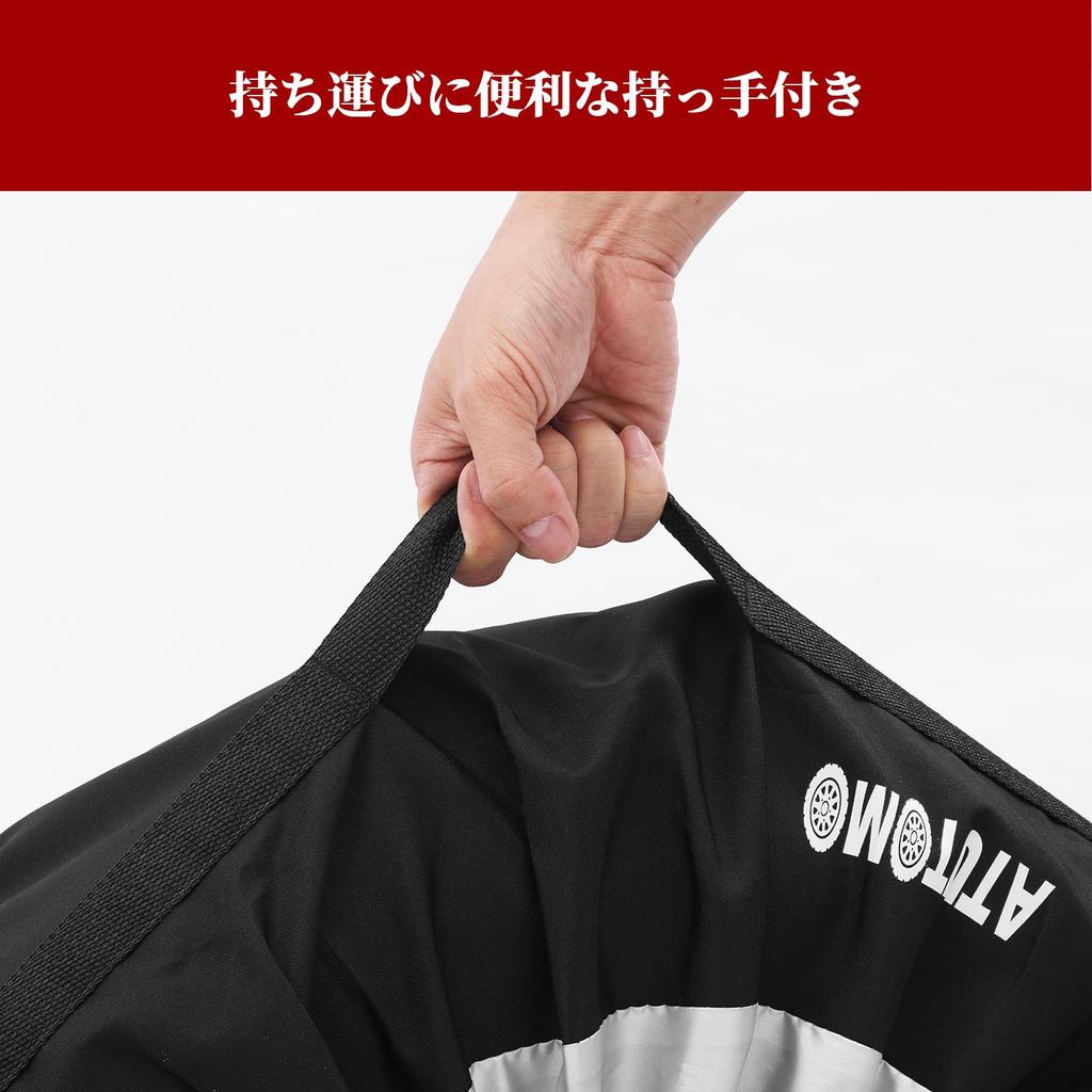 Atutomo Tire Cover, Tire Bag, Mini Car, Tire Cover, Suv, Car Tire Storage, Tire