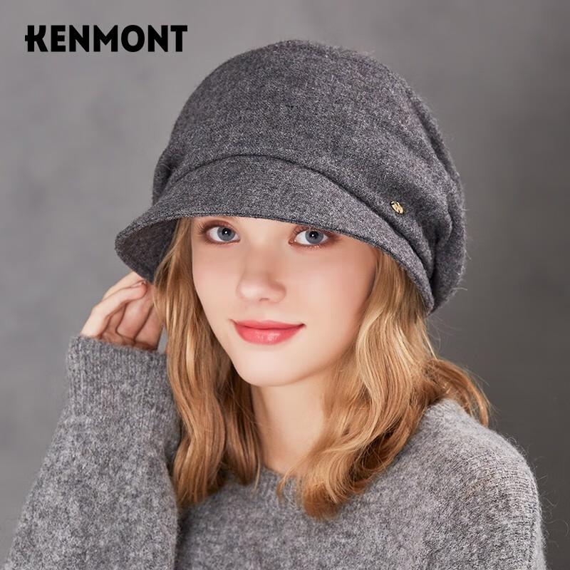 

Женская повседневная берет-шляпа из шерстяного фетра Kamo KM-5102 57.5cm