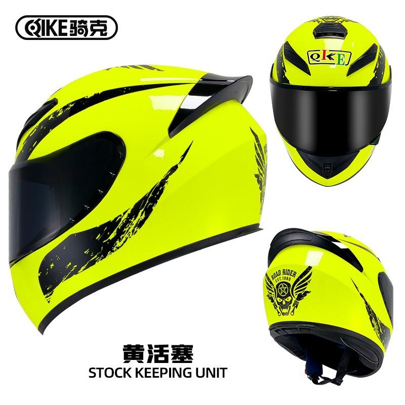 Motorcycle Helmet for Men and Women, Winter Personalized Motorcycle Safety Helmet, All-Season Rider Bluetooth Full Face Helmet