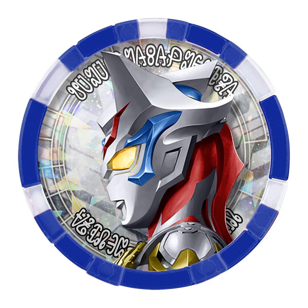 Ultraman Z DX Ultra Medal Ultra Legend Set EX03 Toy