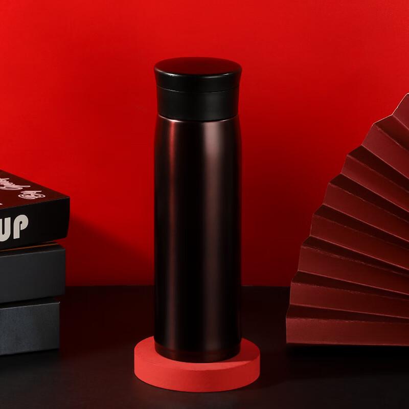 MRSIKEY Stainless Steel Insulated Travel Mug