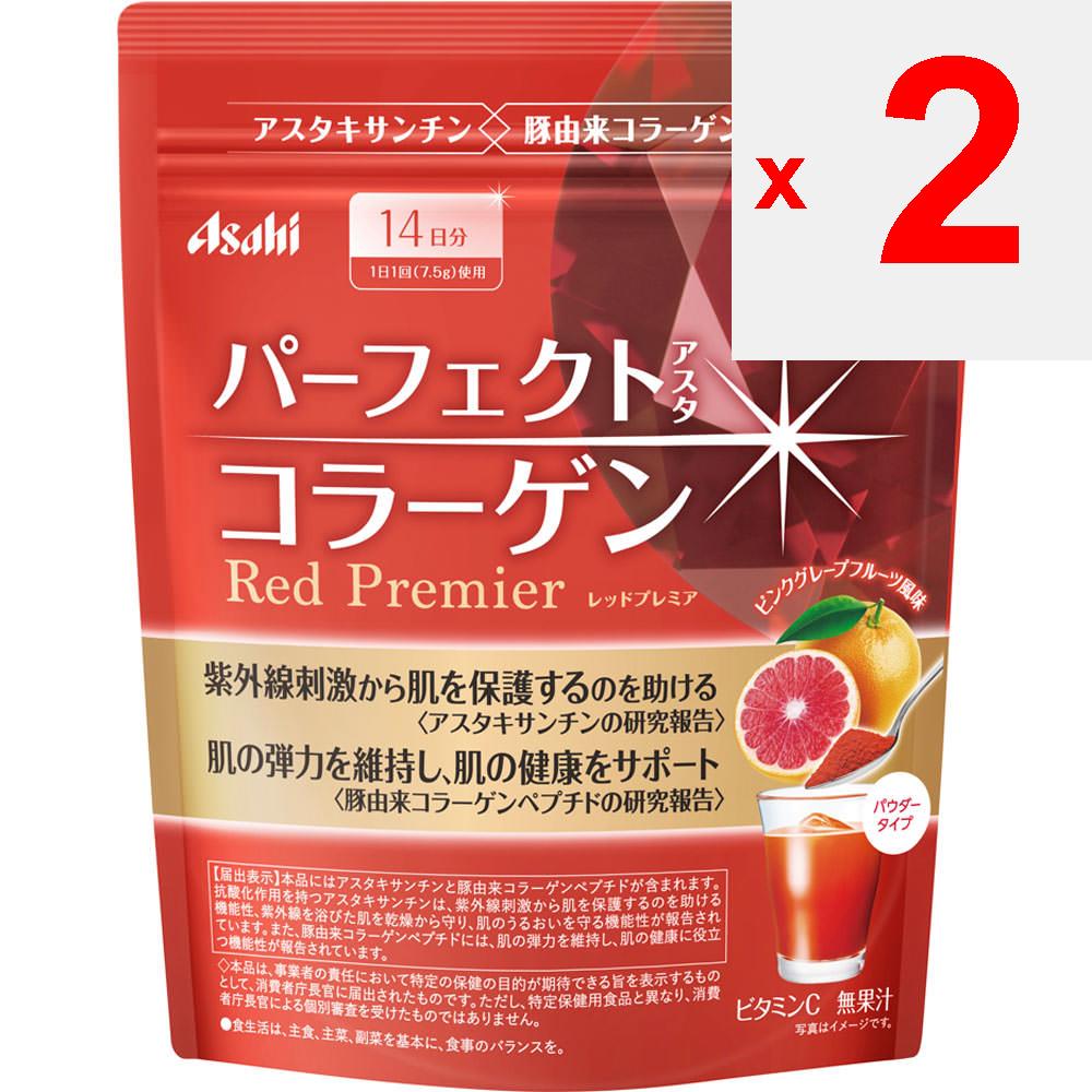 Asahi Perfect ASTA Collagen Pulver Red Premier 105g Schönes Hautkollagen