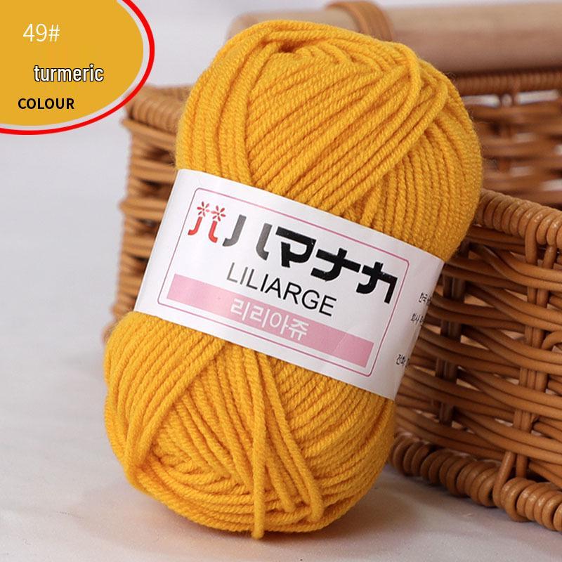 Korean Baby Milk Cotton Yarn: 4-Strand Crochet & Hand Knitting Yarn for Dolls, Infants, and Children.