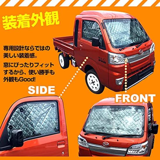 Sunshade Set for Daihatsu Hijet Truck with Storage Provides Sun UV and Heat Suitable for Daihatsu Hijet (Front & Side, 3-piece Set) Bag. Protection,