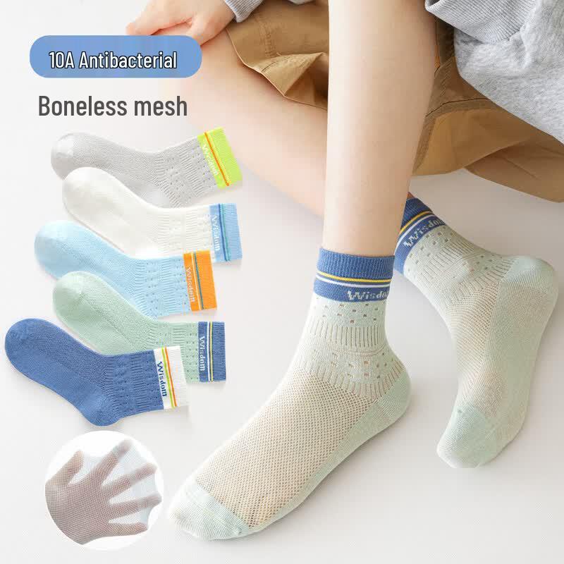 MaoRen Boys 5-Pack Thin Breathable Mesh Mid-Calf Sports Socks L