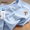 Men's Ice Silk Quick-Dry Crew Neck T-Shirt