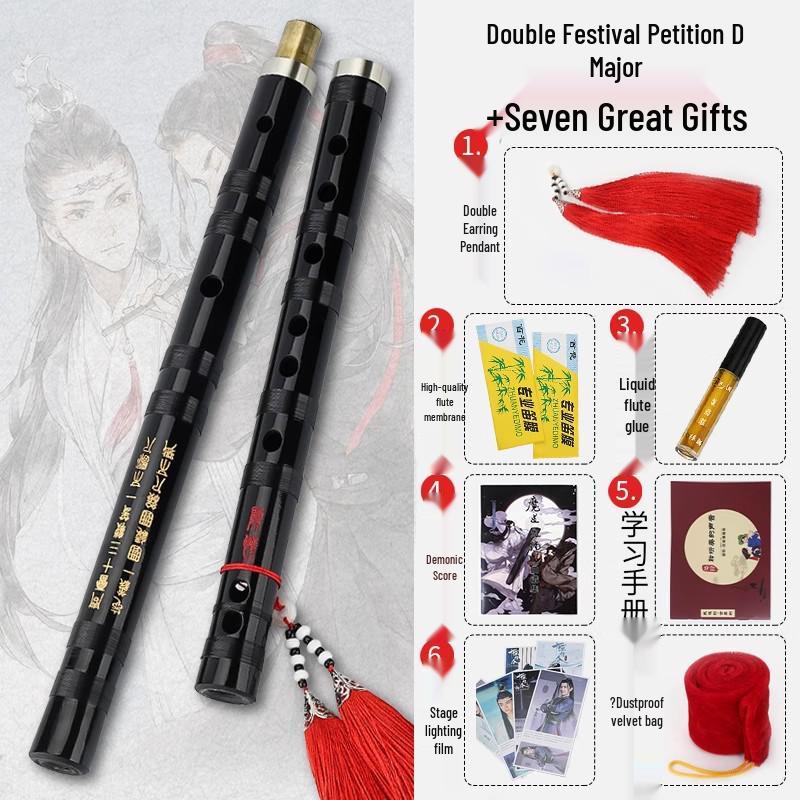 

Бамбуковая флейта с нотами CDEFG – Подходит для учеников, взрослых и начинающих для классического и традиционного стилей