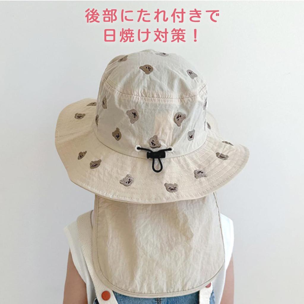 LACUPES Sunshade UV UV Suitable for Rain or Sun with Unisex Kids' Hat, Protection, Shine, Protection, Shade,