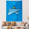 Zenit Logo with Star and "1925" Design Patterned Tapestry Home Decor, Suitable for Bedroom and Living Room, Gift