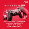 Pixio PX222 Monitor 22 palcový FHD VA 75Hz