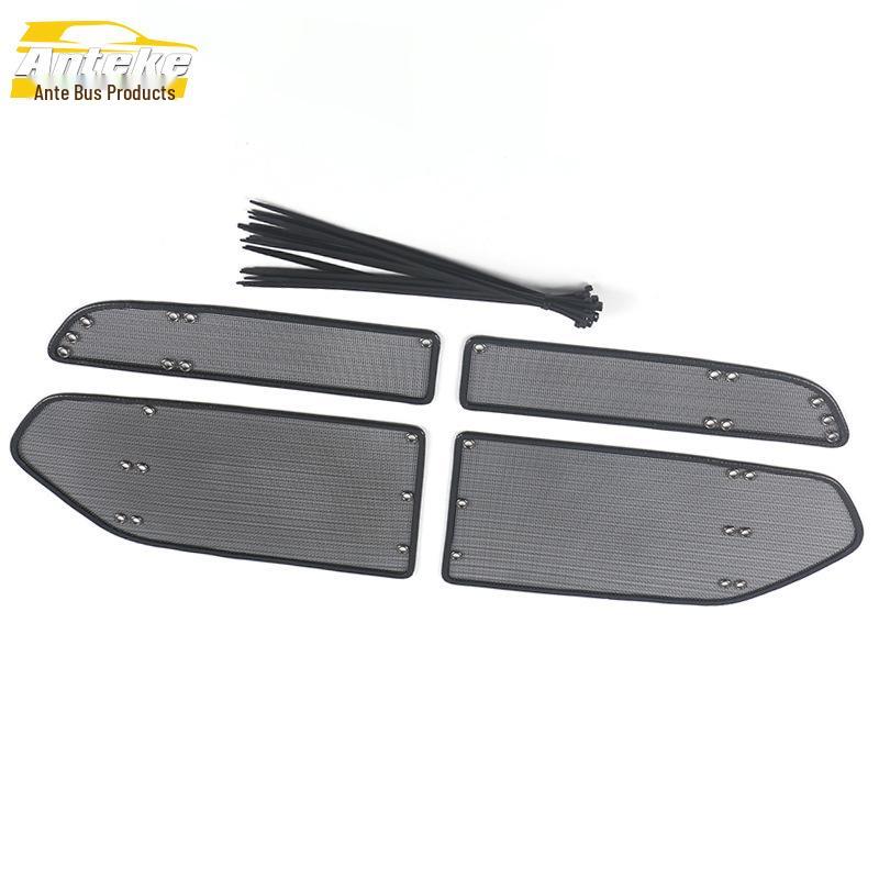 Fits 15-17 Furuisi/19 Furuisi Low-Version Insect Net Radiator Grille Protector