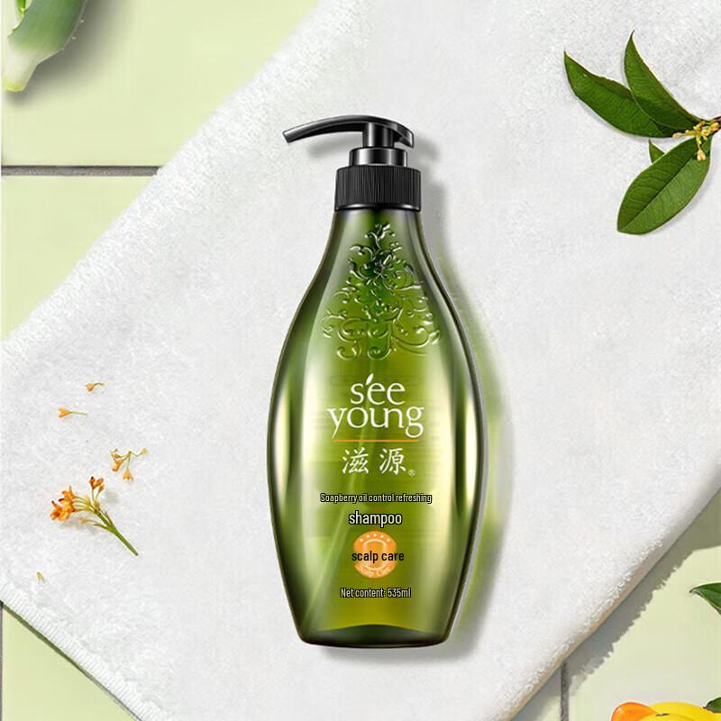 Ziyuan Sapindus Oil Control Shampoo