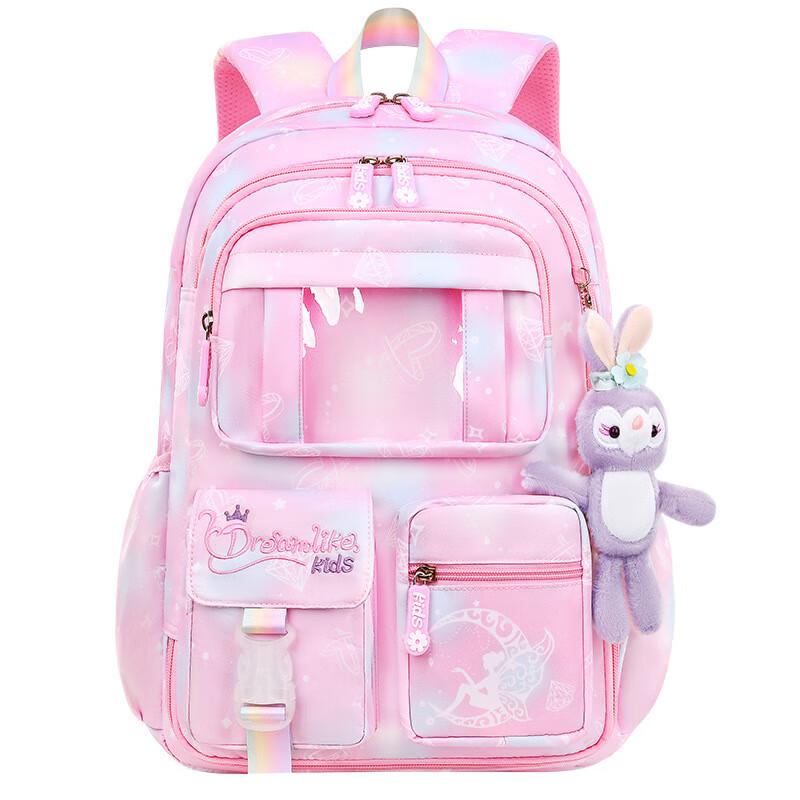 CHUNLONG Dreamy Lightweight Refrigerator-Style Girls' Backpack