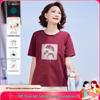 Pasite Women's Summer Printed Cotton Blend T-Shirt