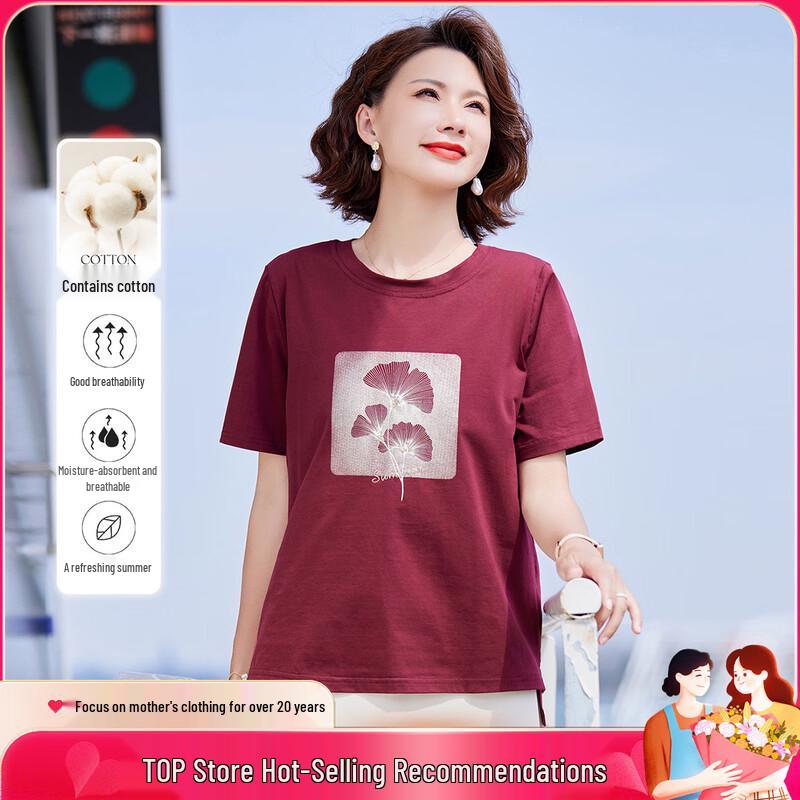 

Past Women s Floral Print Cotton Stretch T-Shirt 3XL