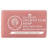 Ancient Clay Bar Soap, Bergamot Rose, 6 Oz (170 G)