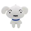 Crayon Shinchan Plush Keychain With Soft Crystal Plush For Girls Gift Collection