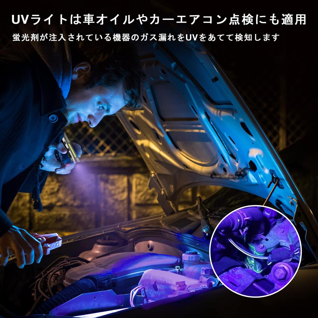 DuraBrite Handheld LED COB 365nm UV USB Kompakt und Ideal für Mineralien und Fluoreszierende Aufheller Grau Taschenlampe, Taschenlampe, Stiftlampe, Flutlicht,