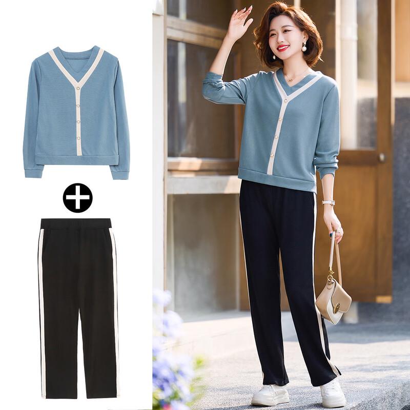 Women's 2025 Autumn/Winter Casual Sportswear Set