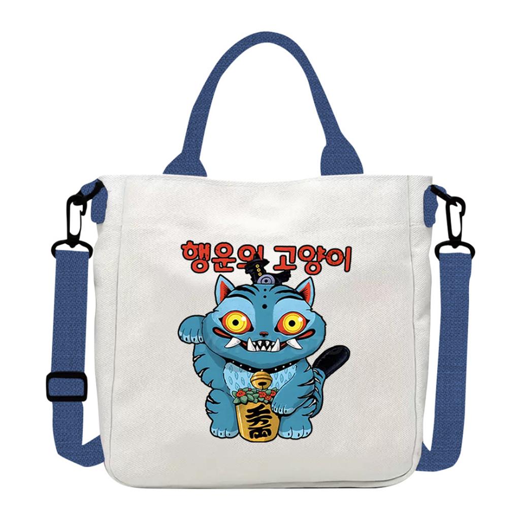 Group Canvas Bag Cartoon Little Illustration Student Collection Handbag Crossbody Shopping Bag