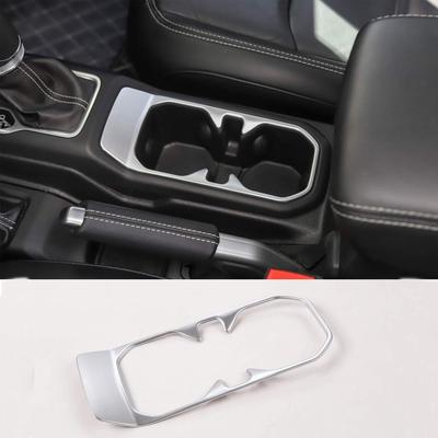 Compatible with Jeep Wrangler JL 2018+, Front Water Cup Trim Frame, Drink Holder Decorative Frame, JL Accessory, Stylish ABS Silver