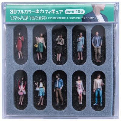 Takeda Takeda Diorama Dolls 3D A Colori 28 Figure Edizione Business Fotografia a Corpo Intero a 360 Gradi Fotogrammetria 3D Made in Japan Modellismo Ferroviario