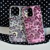 Retro Pink Leopard Glacier Texture Phone Case for Samsung Galaxy S25 S24 S23 S22 S21 FE Plus Ultra Shell Silicone Back TPU Cover