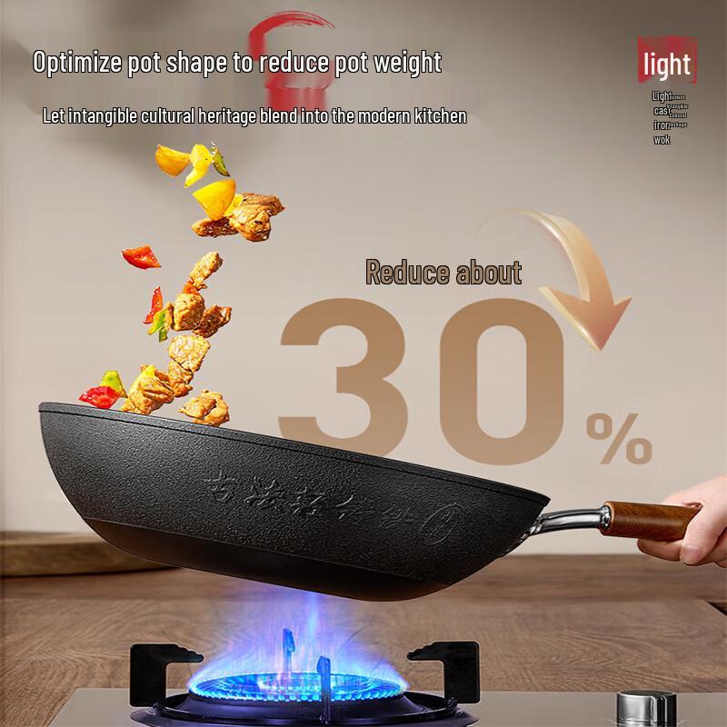 COOKER KING 34cm Traditional Cast Iron Wok