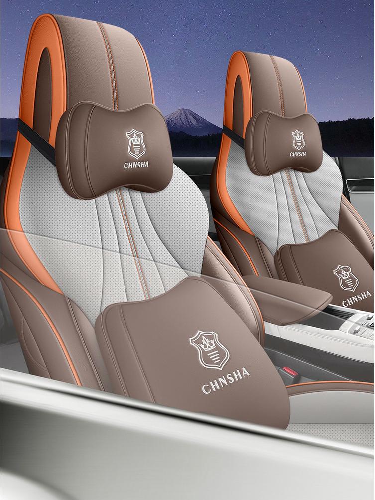 BYD Song PRO Special Edition Leather Car Seat Cushion - Four-Season, Five-Seater Compatible