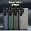 Skin Feel Leather Phone Case for Samsung Galaxy S23 S24 S25 FE S26 Ultra Plus A57 A37 A17 A07 A26 A06 A36 A56 A16 Cover Luxury