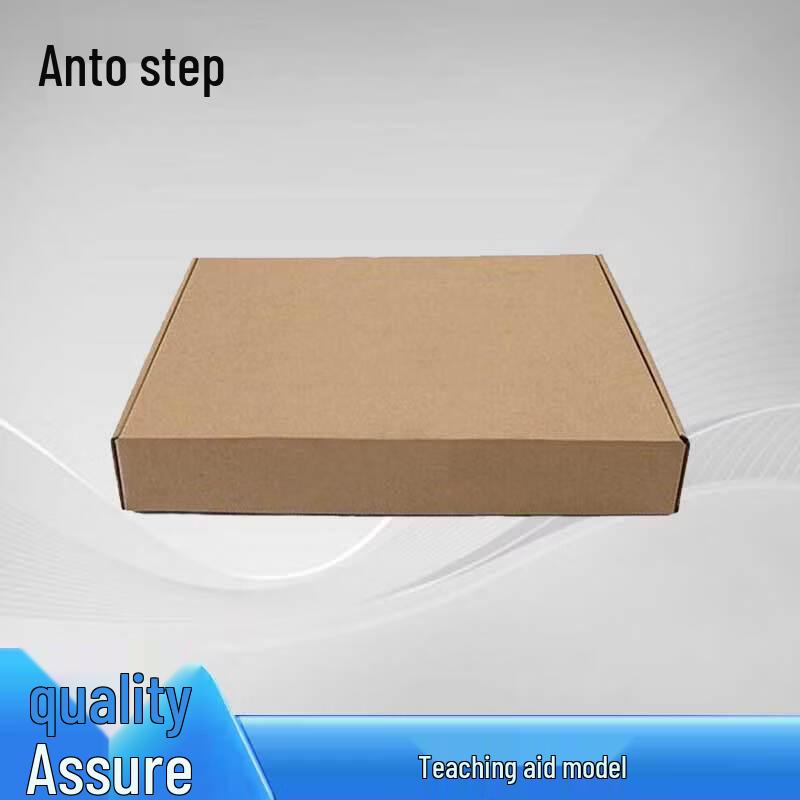 

Antobu Outdoor Training Simulation Models