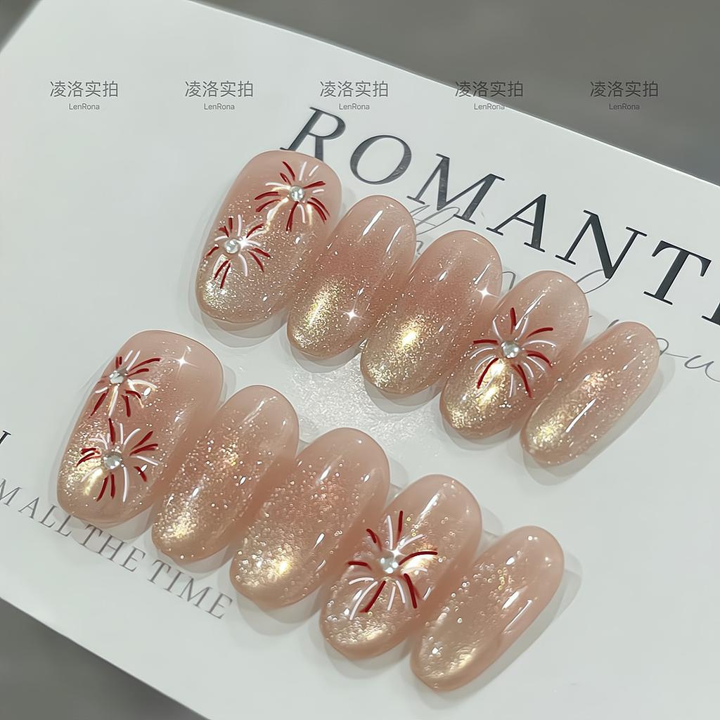 Press On Nails Cat Eye Fake Nails with Glitter Design Artificial Acrylic Nails Glossy False Nails Full Cover Stick On Nails Glue On Nails for Women