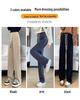 Wide Leg Pants Women Spring Autumn Winter Casual Sweatpants - Fleece and Non-Fleece Options