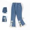 Girls' Ruffled Flared Soft Denim Pants