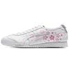 Mexico 66 Sd 'Sakura White' Women's Sneakers 1183C089-700