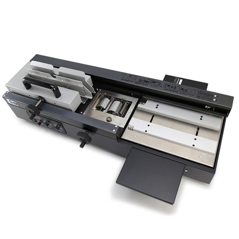 GEPAD JZ-42W Automatic Wireless Hot Melt Glue Binding Machine