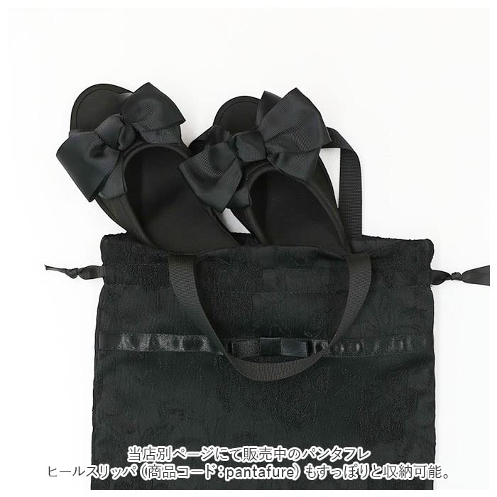 Formal Bag Formal Bag Black