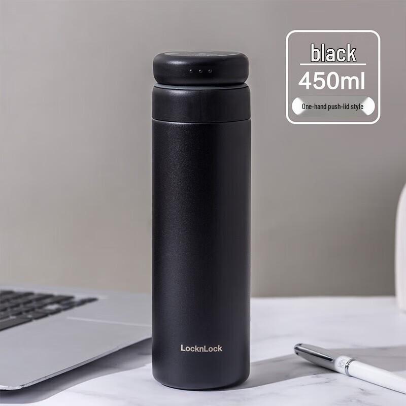 LocknLock 316 Stainless Steel Push-Lid Thermos Cup