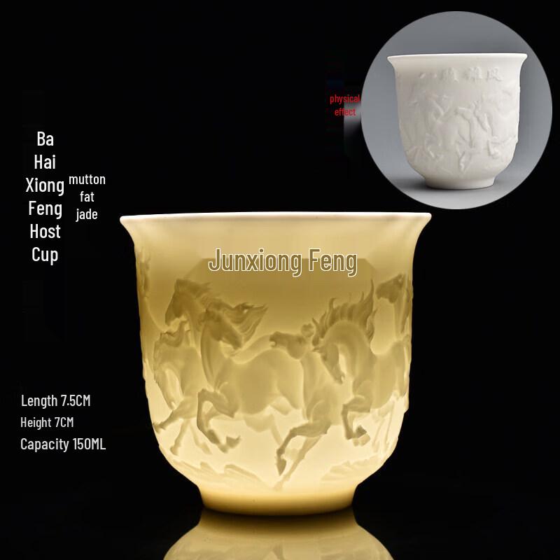 Qiwei Ceramic Kung Fu Master Teacup with Crystal Infuser