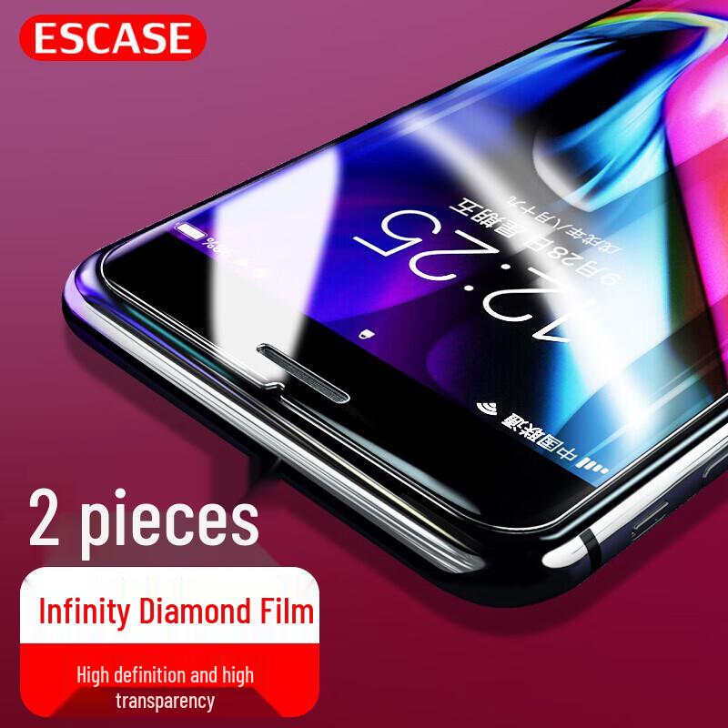 ESCASE iPhone Tempered Glass Screen Protector