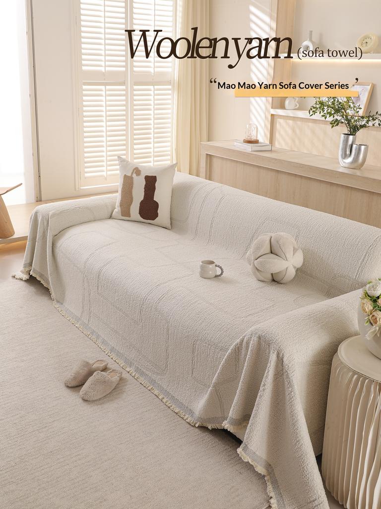 One Piece Full Protection Sofa Cover Embossed Brown Chenille Cat Proof Blanket for L Shape & Loveseat