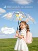 Transparante Paraplu voor Kinderen, Kleuterschool, Basisschoolleerlingen, Speciale Paraplu voor School, Kinderen, Meisjes, Jongens, Lichtgewicht Model