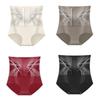 High Waist Butt Lifting Briefs Shapers Seamless Panties Women Fashion Slimming Shapewear  Women