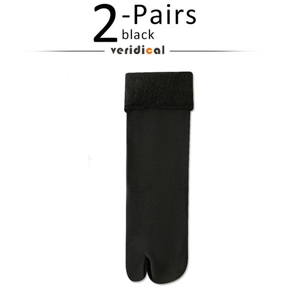 2 Pairs Winter Man Socks Short Solid Thick Keep Warm Thermal No Heel Fluffy Floor Sleeping Against Cold Snow Socks For Husbands