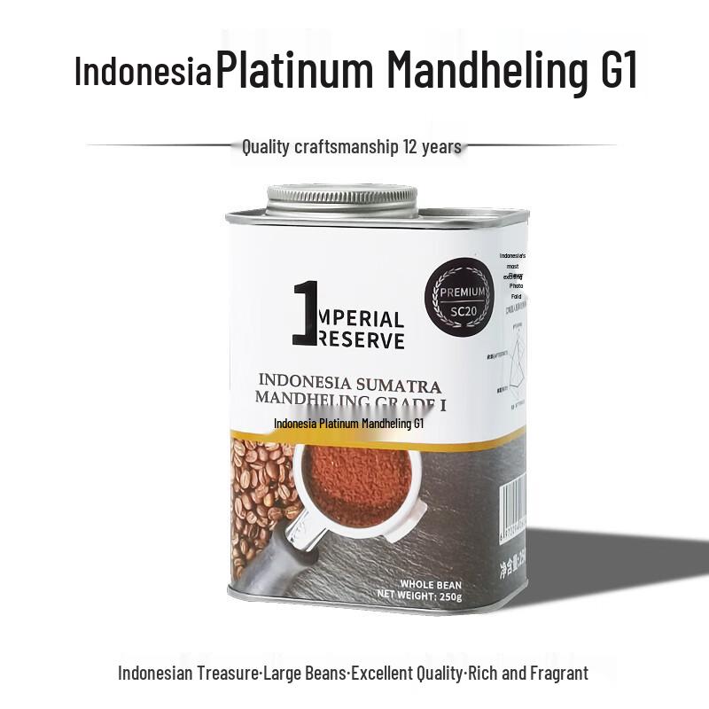 Laimeika Indonesian Mandheling Coffee Beans