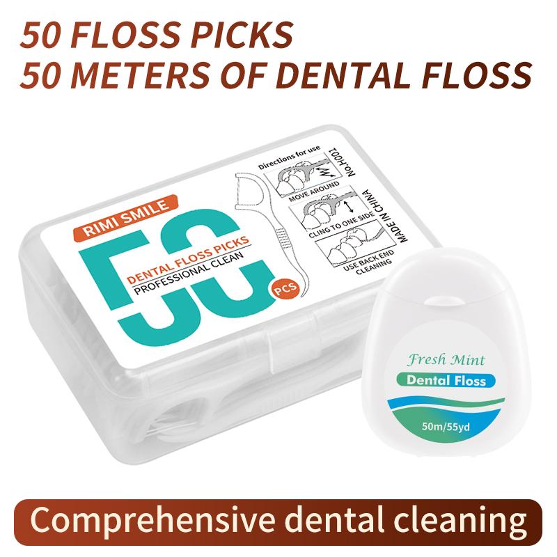 

Зубная нить, зубочистка с зубной нитью - набор чистящих инструментов для межзубных пространств, с несколькими стилями на выбор. Это