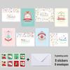 2025 Christmas Holiday Greeting and Thank You Card with Envelope - Merry Christmas Blessing