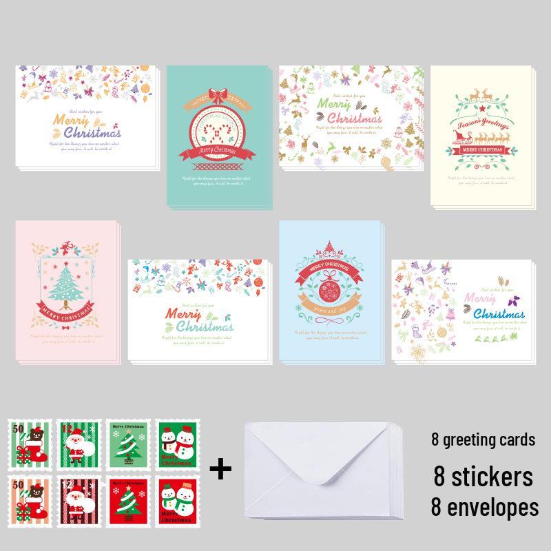 2025 Christmas Holiday Greeting and Thank You Card with Envelope - Merry Christmas Blessing